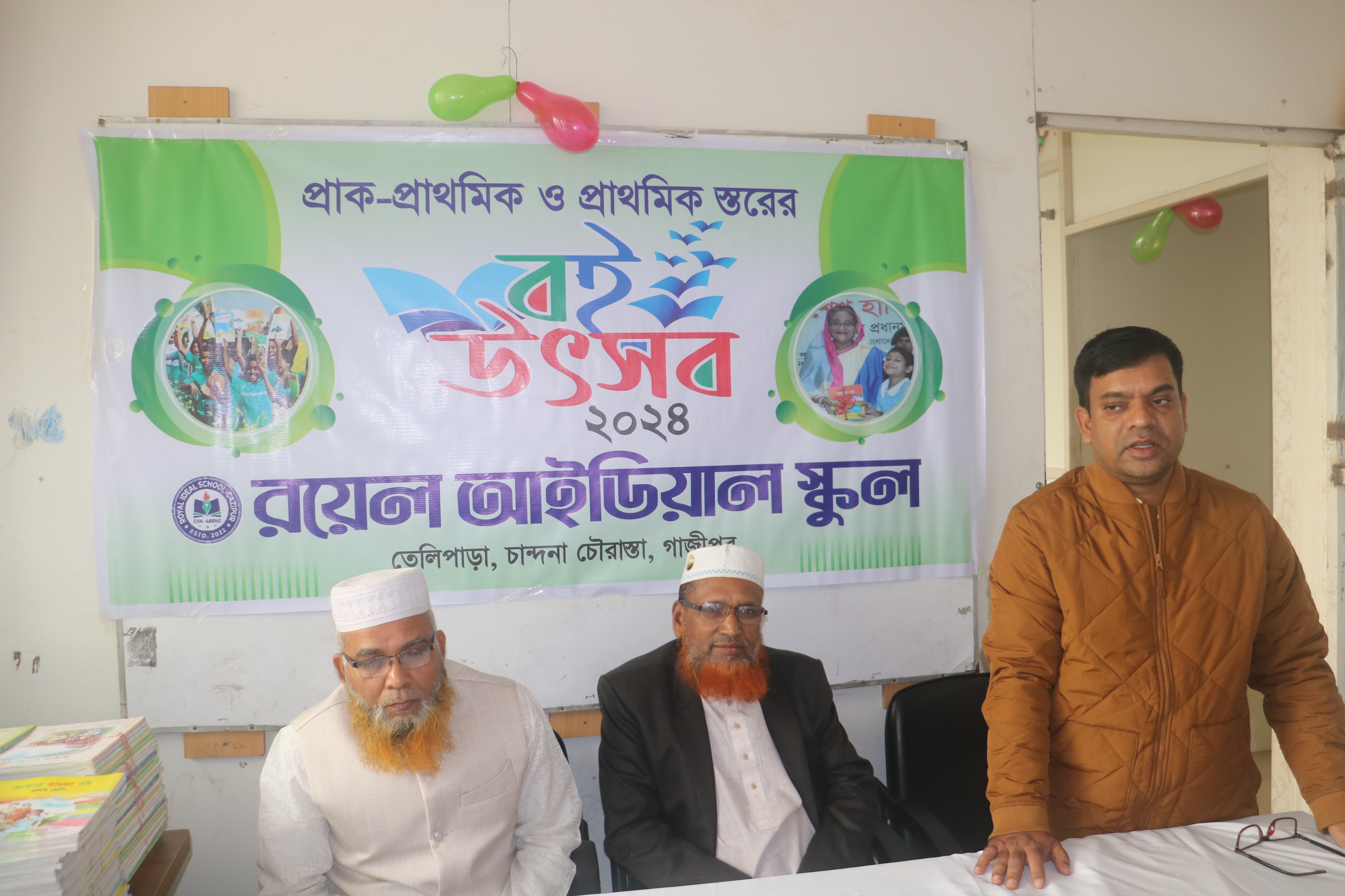 Cultural Program